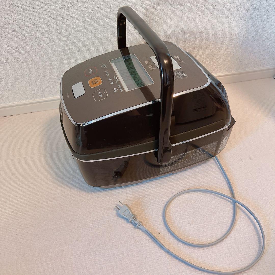 象印 極め炊き 圧力IH炊飯ジャー NW-AB10 5.5合