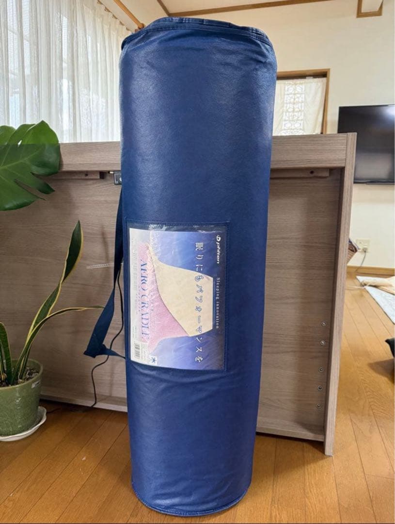 【さや】ファイティン　AERO CRADLE エアーマットレス シングル