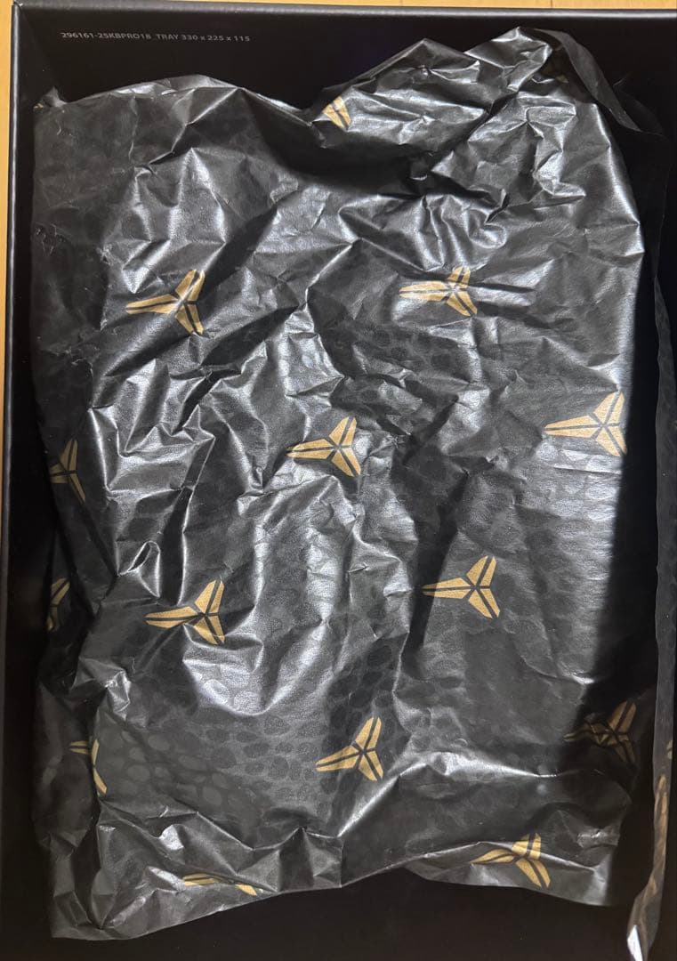 Nike Kobe シューズ 紫色 kobe9elite