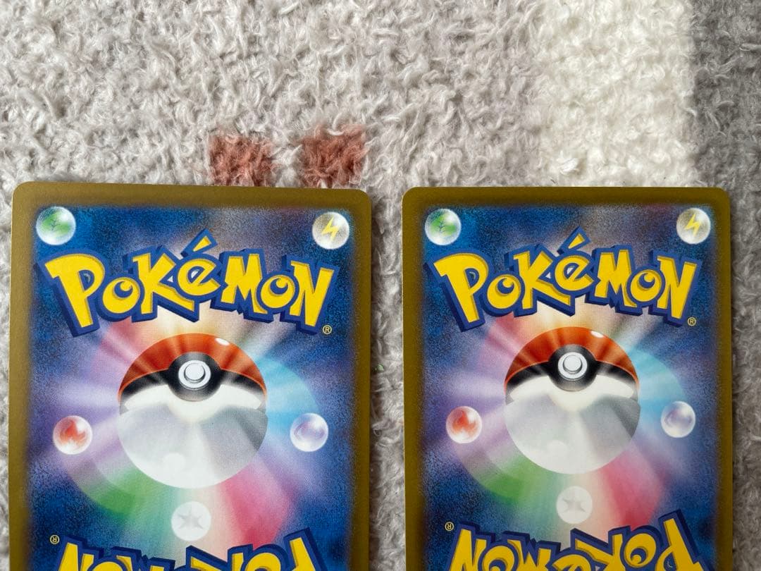 メガドリーム メガゲンガーSAR ma4枚 5枚まとめ売り