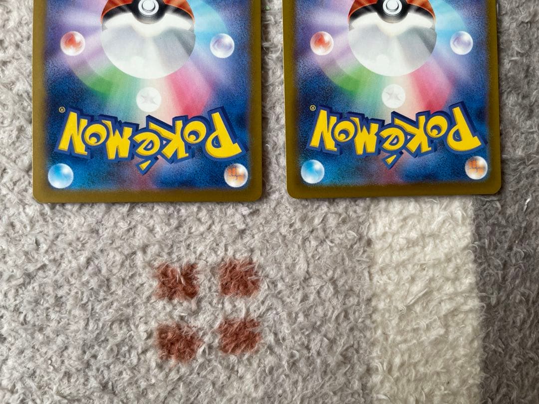 メガドリーム メガゲンガーSAR ma4枚 5枚まとめ売り