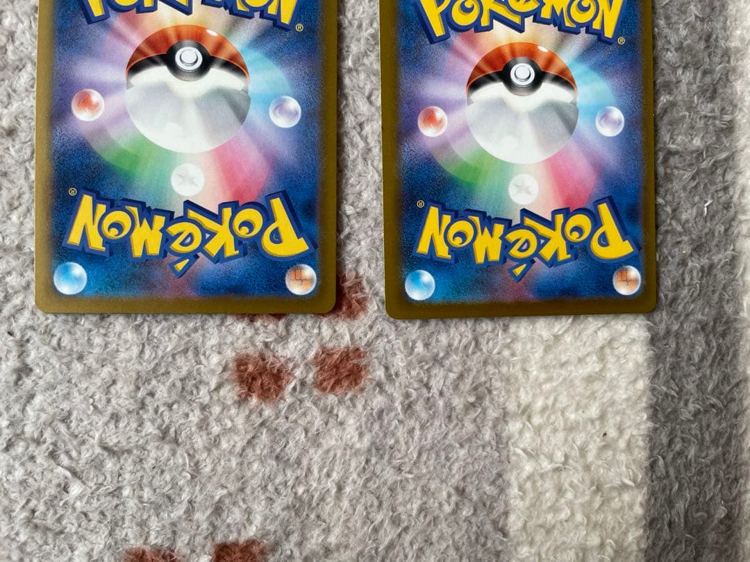 メガドリーム メガゲンガーSAR ma4枚 5枚まとめ売り