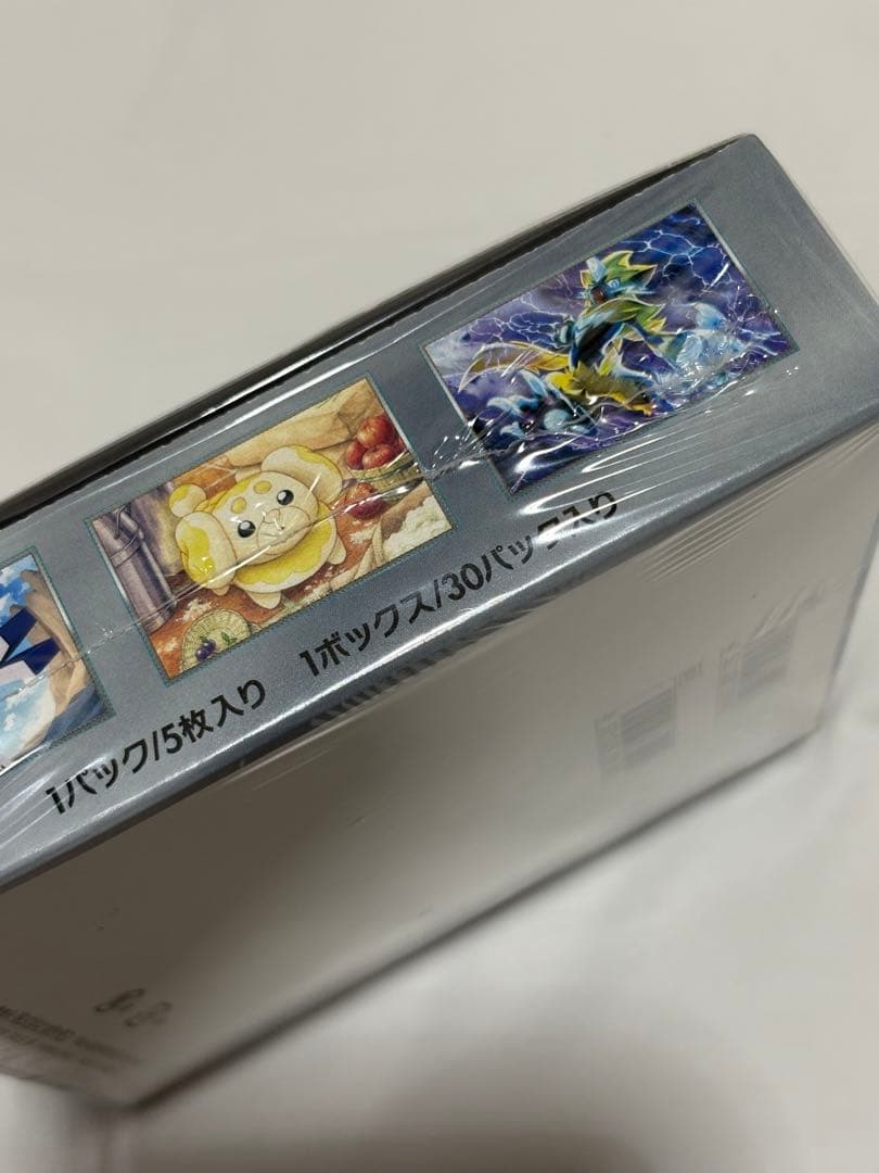 【新品未開封】ポケモンカード ステラミラクル 1BOX シュリンク付き