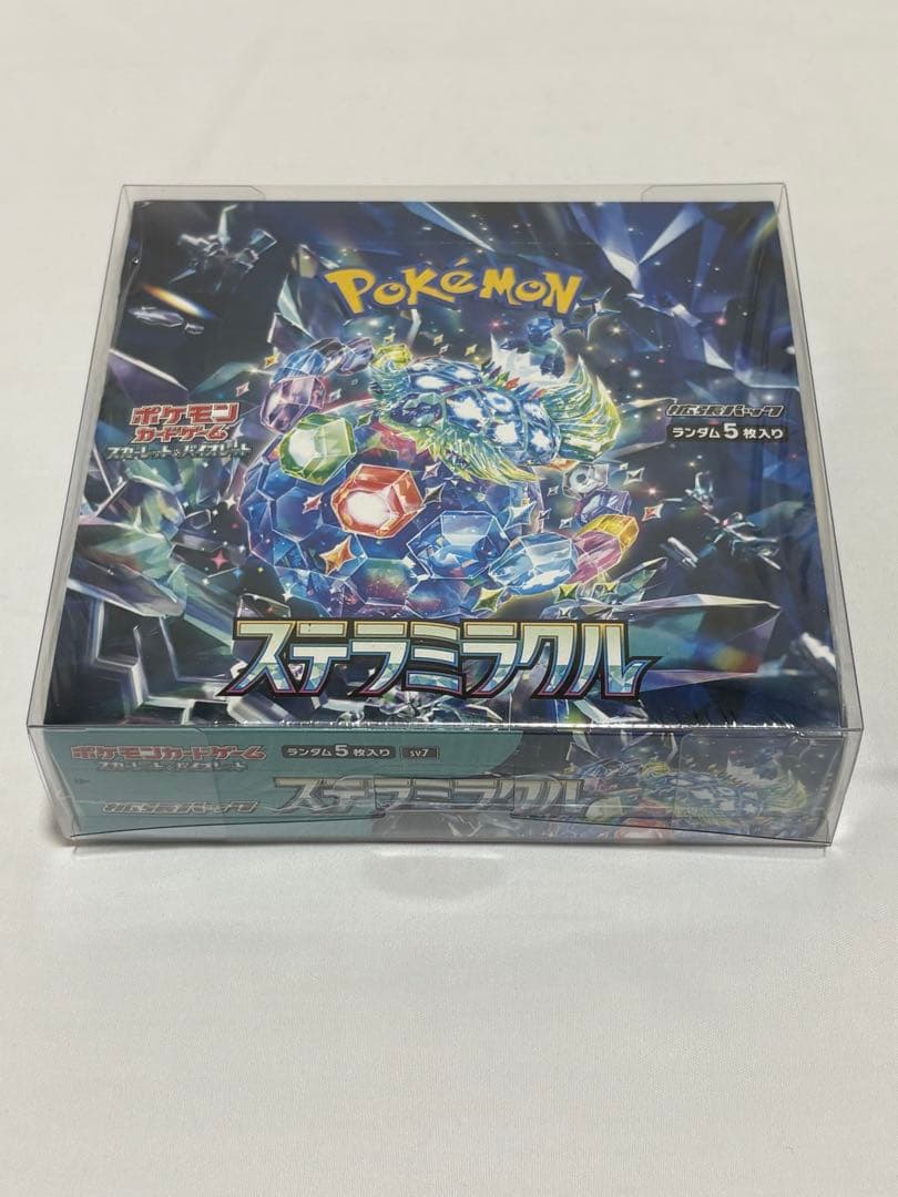 【新品未開封】ポケモンカード ステラミラクル 1BOX シュリンク付き