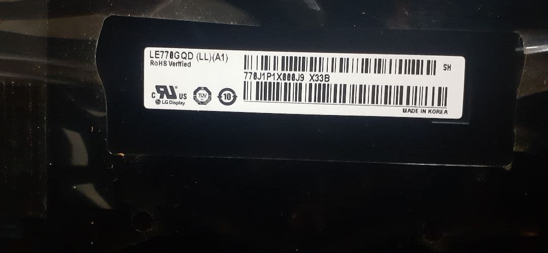 LG OLED77W7P ディスプレイのみ