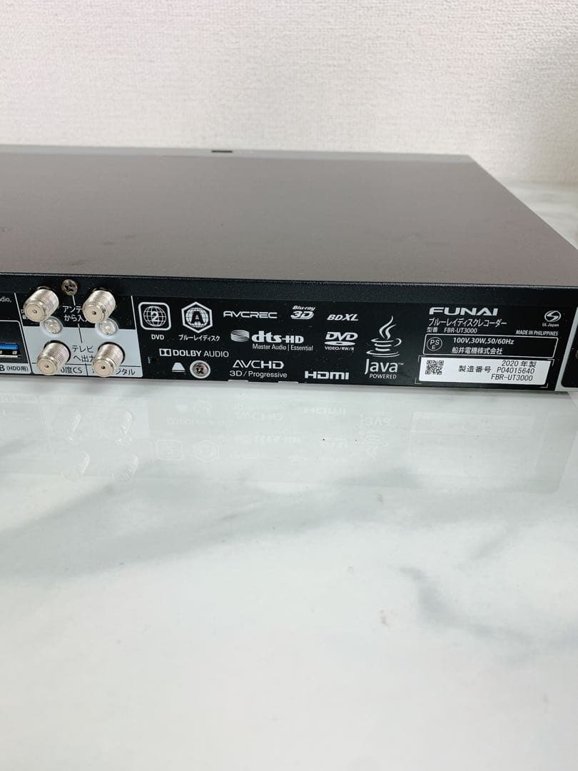。FUNAI ブルーレイディスクレコーダー FBR-UT3000 2020年製