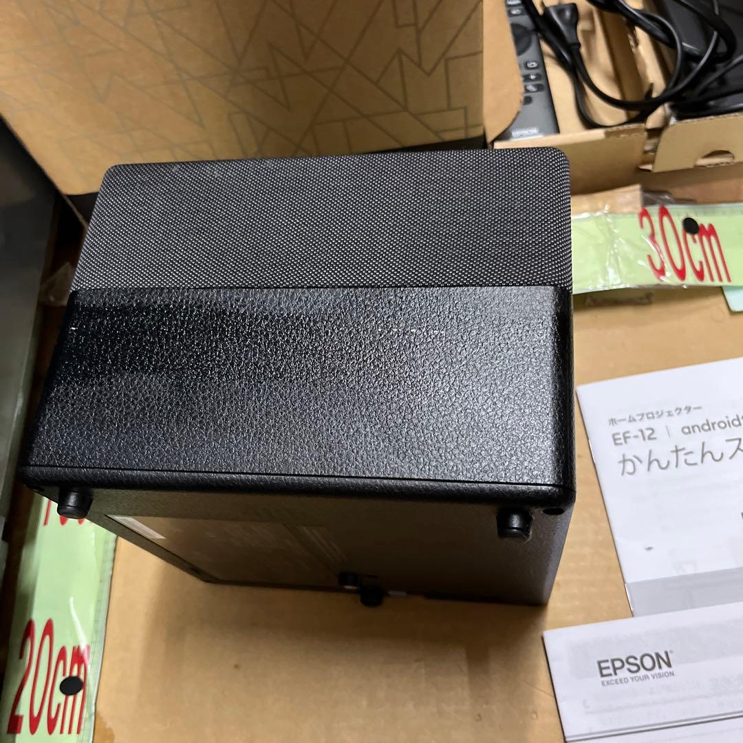 エプソン dreamio EF-12　５年保証あり ホームプロジェクター