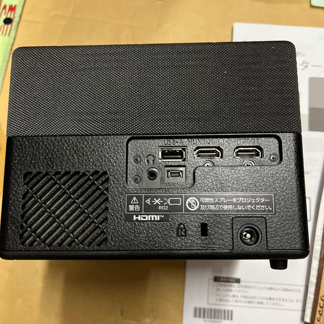 エプソン dreamio EF-12　５年保証あり ホームプロジェクター