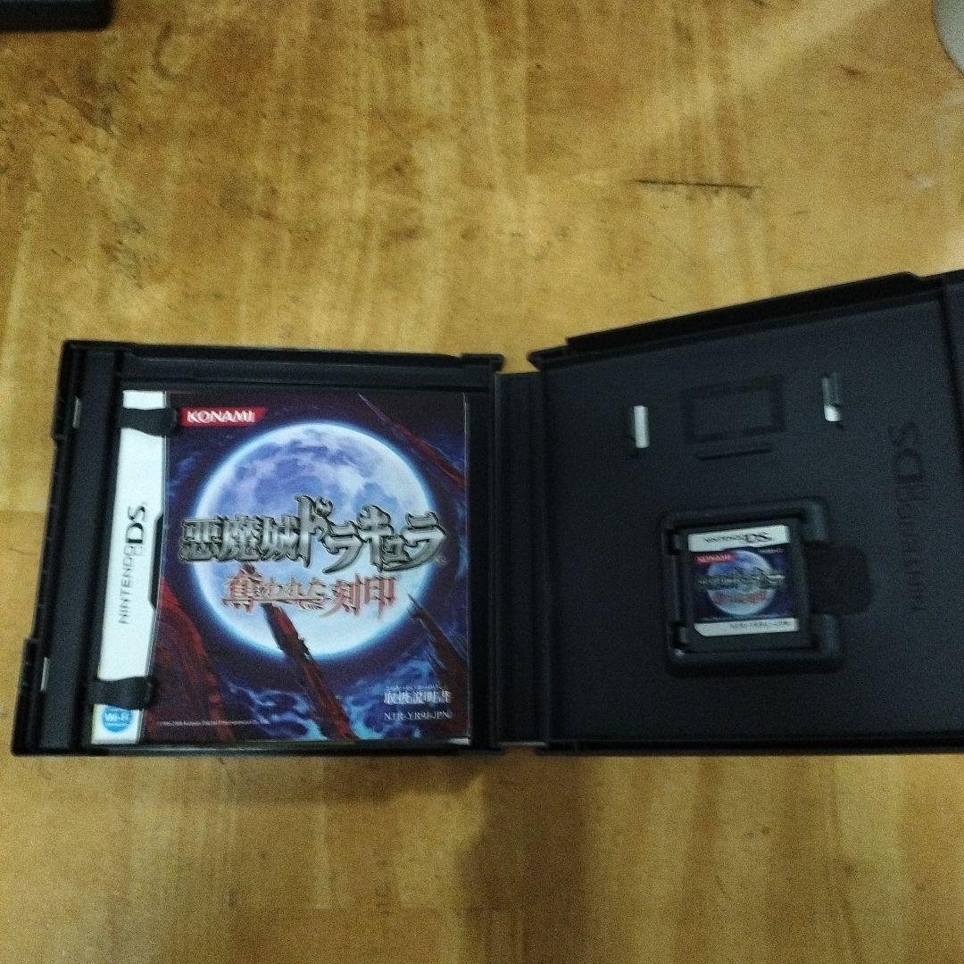 いちさん専用　悪魔城ドラキュラ 奪われた刻印 Nintendo DS