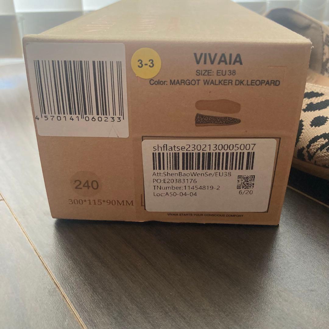 【美品】VIVAIA マーゴットウォーカー　24cm/38