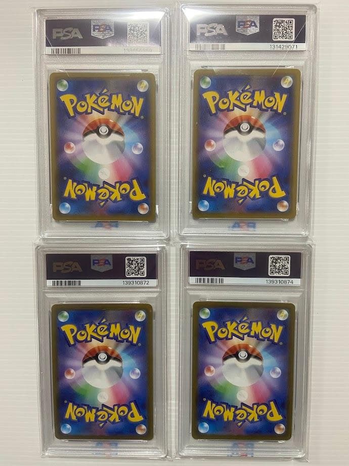 【PSA9】ポケカ　ゲンガー　4枚セット