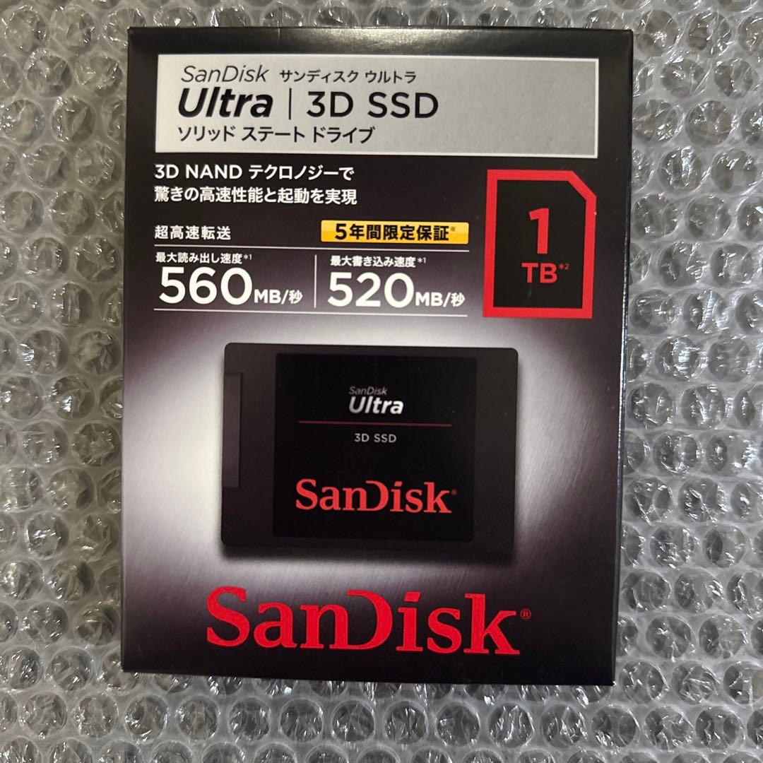 SanDisk 2.5インチ SSD 1TB！