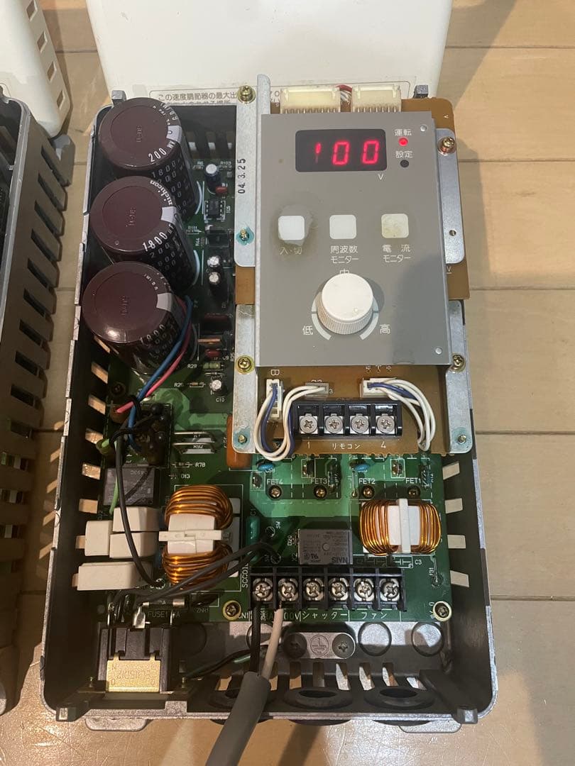 ファン用インバーター 三菱電機 FS-700B FS700B