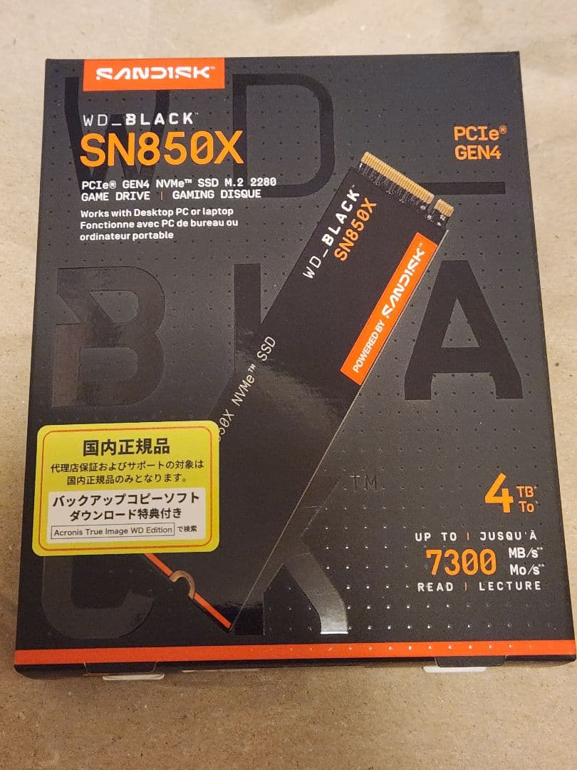 【新品】WD BLACK M.2 SSD SN850X（4TB）