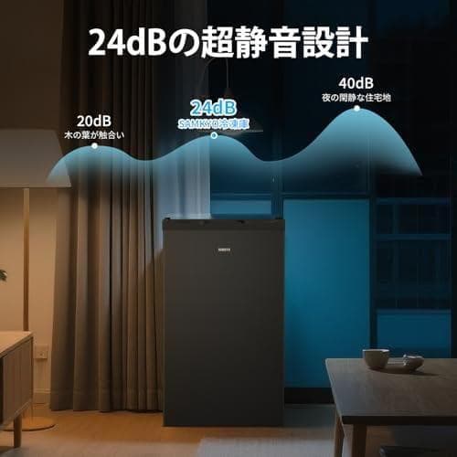 SAMKYO 冷凍庫 65L 2時間急冷 家庭用 小型 冷凍ストッカー コンパA