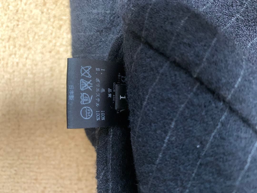 DEVOA サルエル　ストライプ　リブパンツ