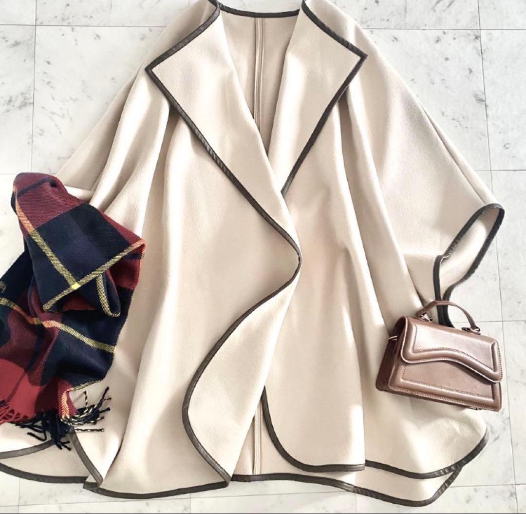 未使用 プラージュ plage ポンチョコート ケープ パイピング ベージュ系