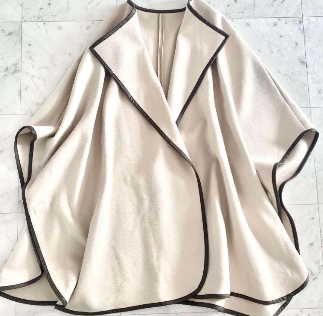 未使用 プラージュ plage ポンチョコート ケープ パイピング ベージュ系