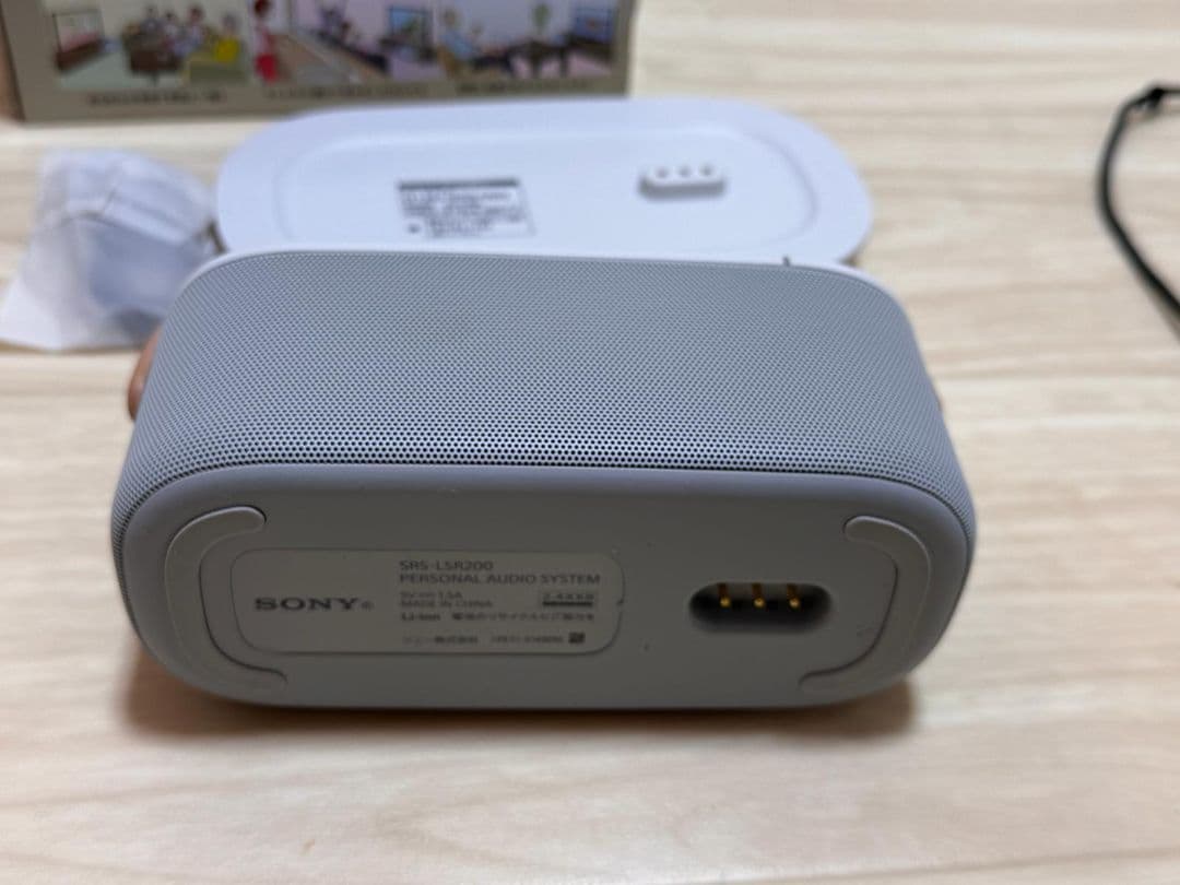 SONY ワイヤレススピーカー SRS-LSR200