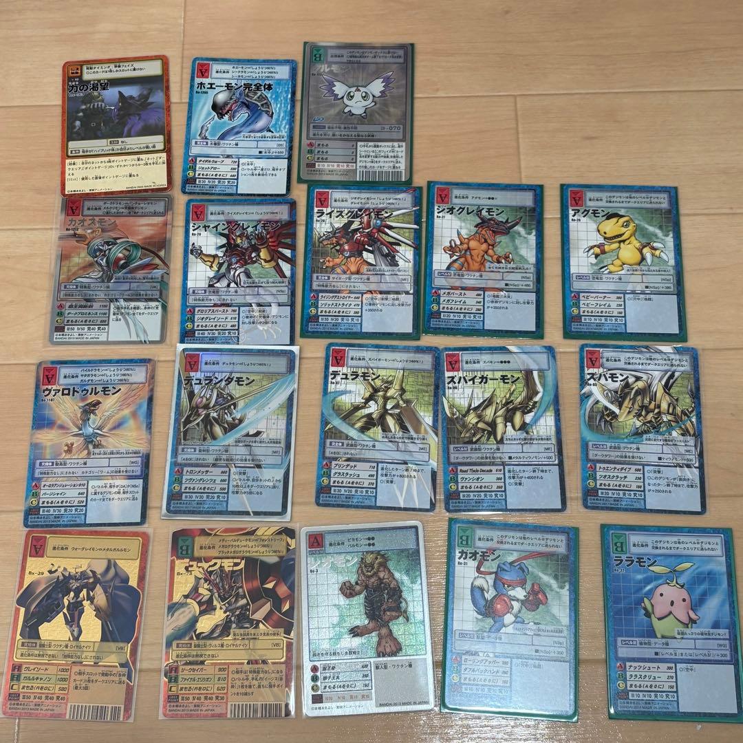 旧デジカ デジモンカード リターンズ まとめ売り