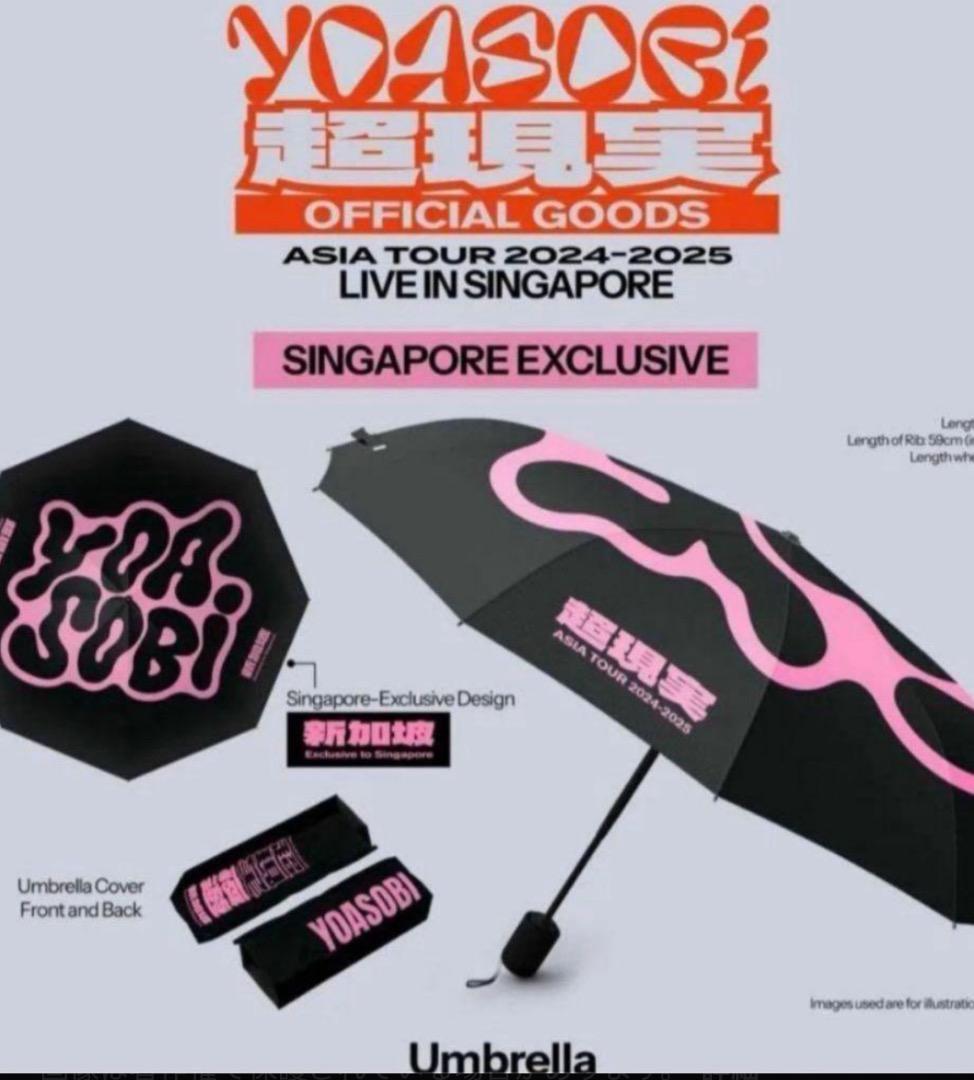 WANDARA ▪️パーカー　Mサイズ