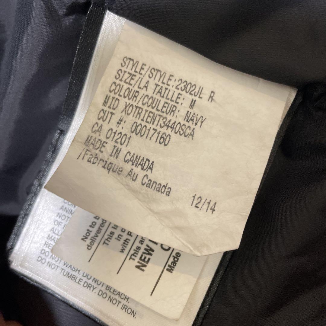 タラぴよさん専用‼️カナダグース⭐️ダウン