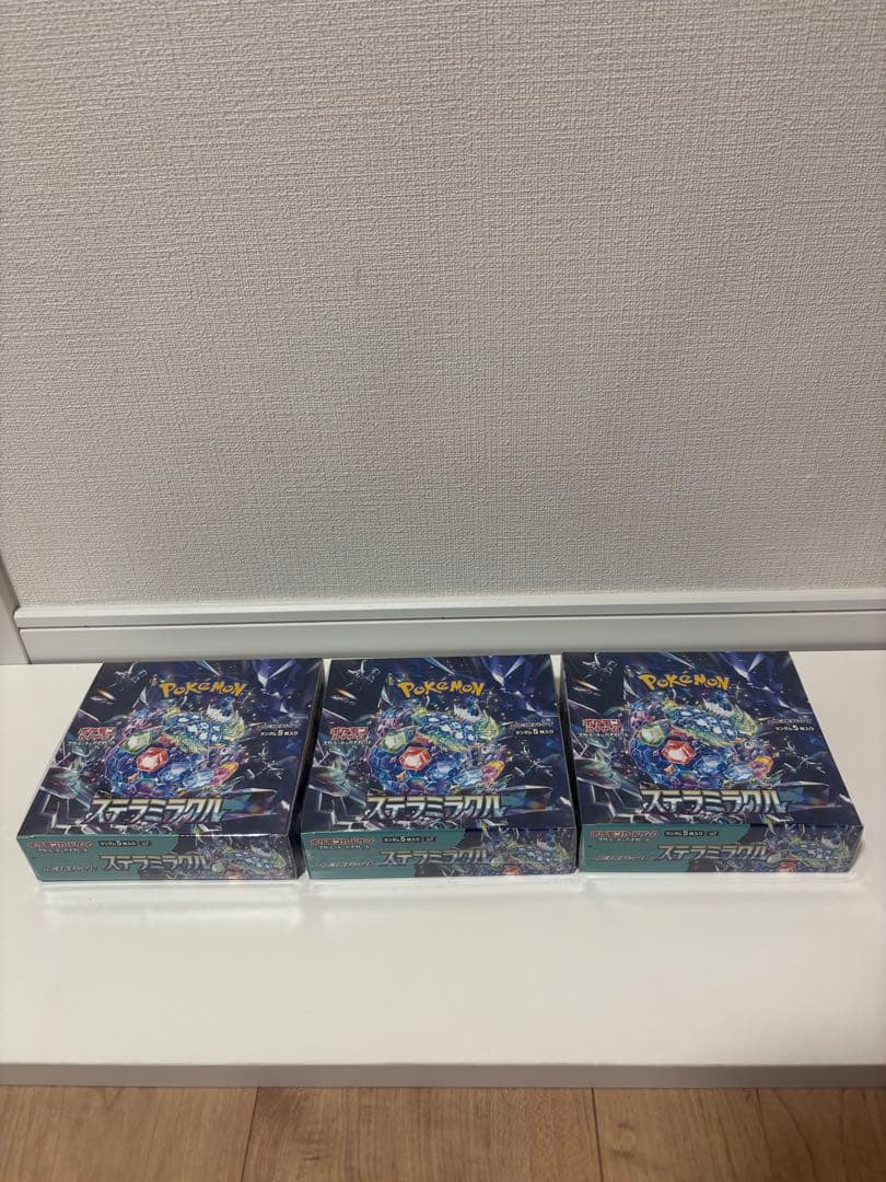 ポケモンカード　ステラミラクル　シュリンク付き 封入率一致品　3BOX