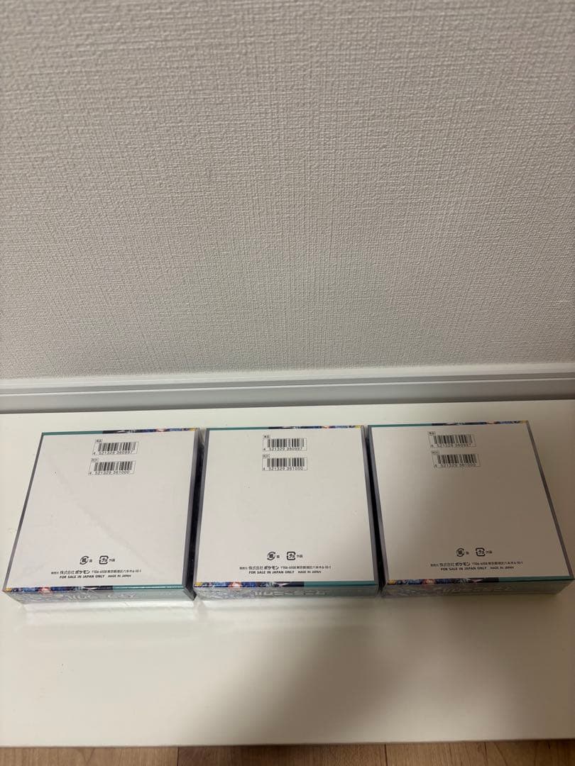 ポケモンカード　ステラミラクル　シュリンク付き 封入率一致品　3BOX