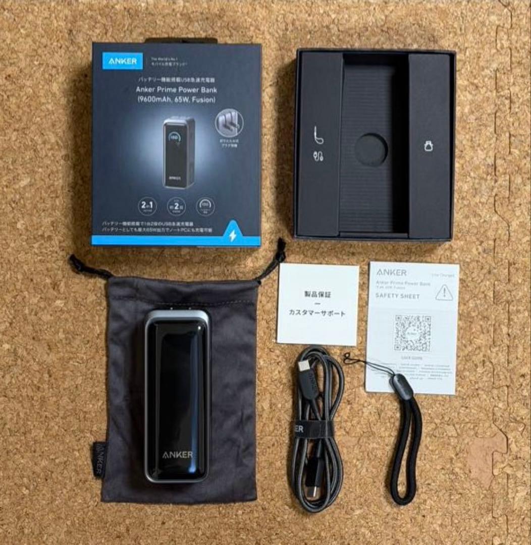 スマホアクセサリー Anker Prime Power Bank 9600 mAh Fusion