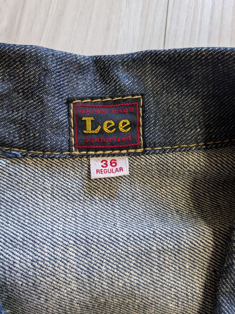【未使用】LEE D-TK9228 デニムジャケット 36 ヴィンテージ