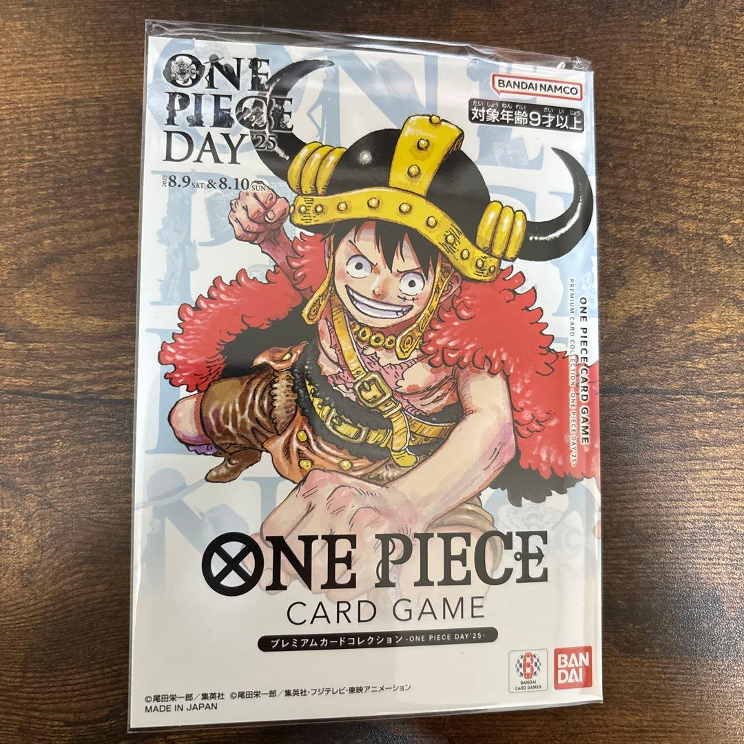 ONE PIECE DAY 2025プレミアムカードコレクション ワンピース