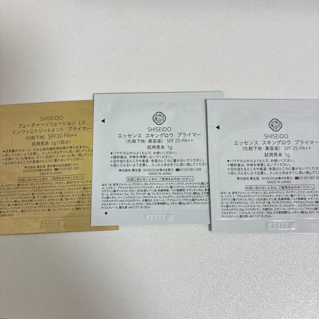 SHISEIDOエッセンススキンセッティングパウダーGLOW・MATTE