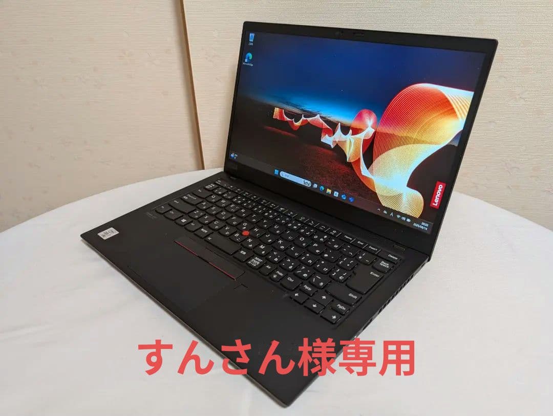 Windowsノート本体 ThinkPad X1 Carbon Gen8 i7/16G/512G