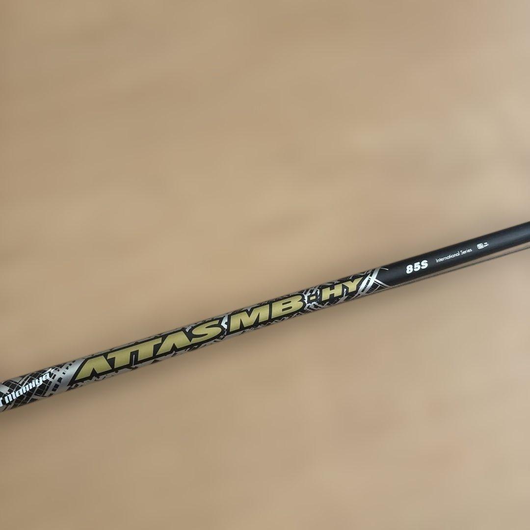 ATTAS アッタスＭＢ ＨＹ ８５Ｓ PINGスリーブ 3U相当