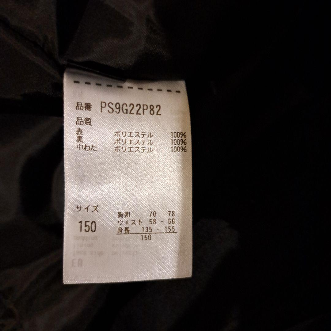 PHENIX　スキーウェア　150