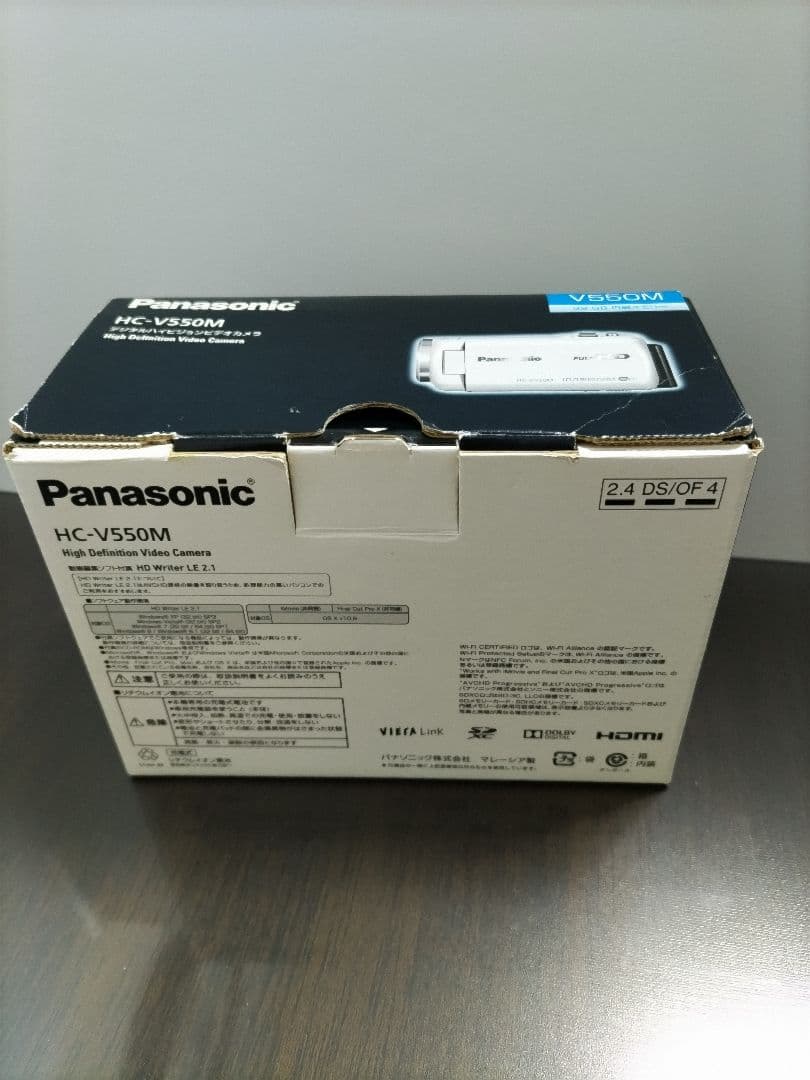 Panasonic　デジタルハイビジョンビデオカメラ　HC-V550M　ブラウン