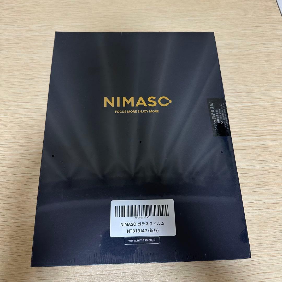 Apple iPad air (第5世代)➕アップルペンシル(第2世代)