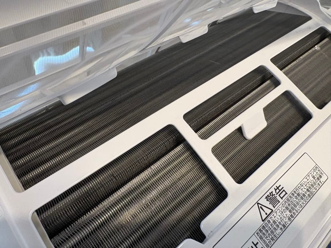 エアコン本体セット|2021年製アイリスオーヤマエアコン|格安&送料込み