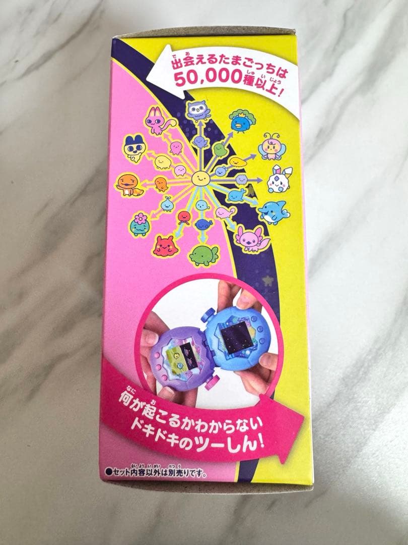 たまごっちパラダイス　Pink Land ピンクランド