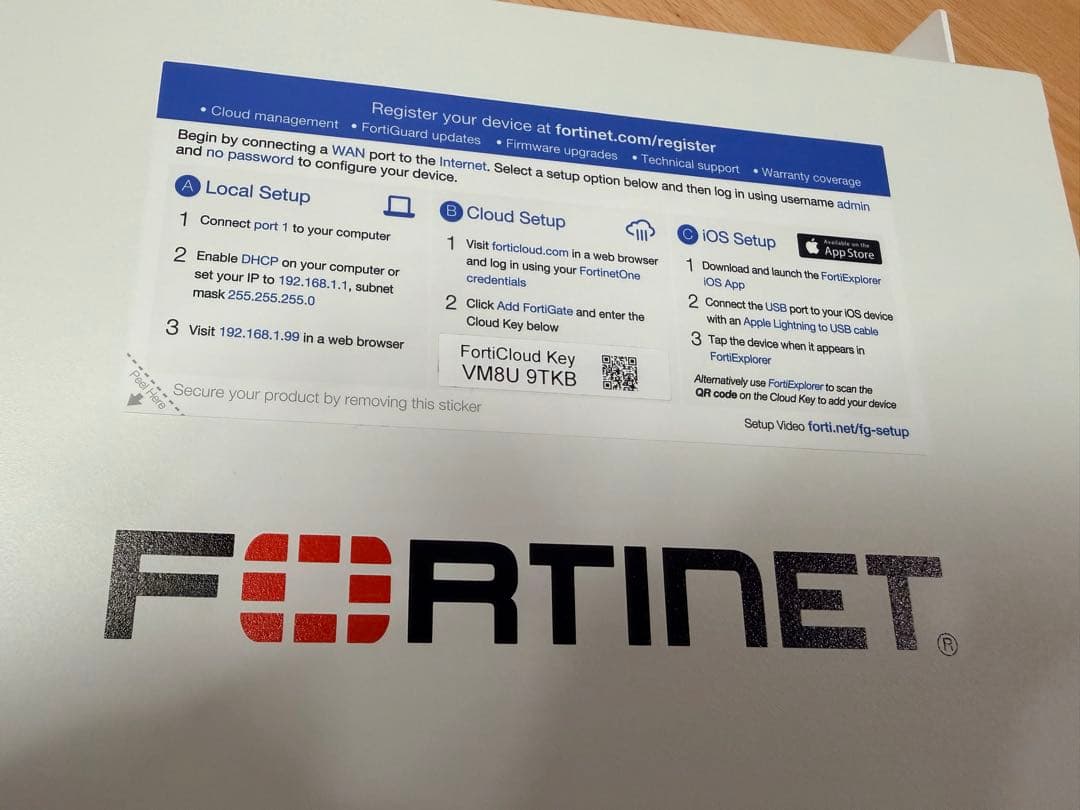 Fortinet FortiGate 90G ファイアウォール