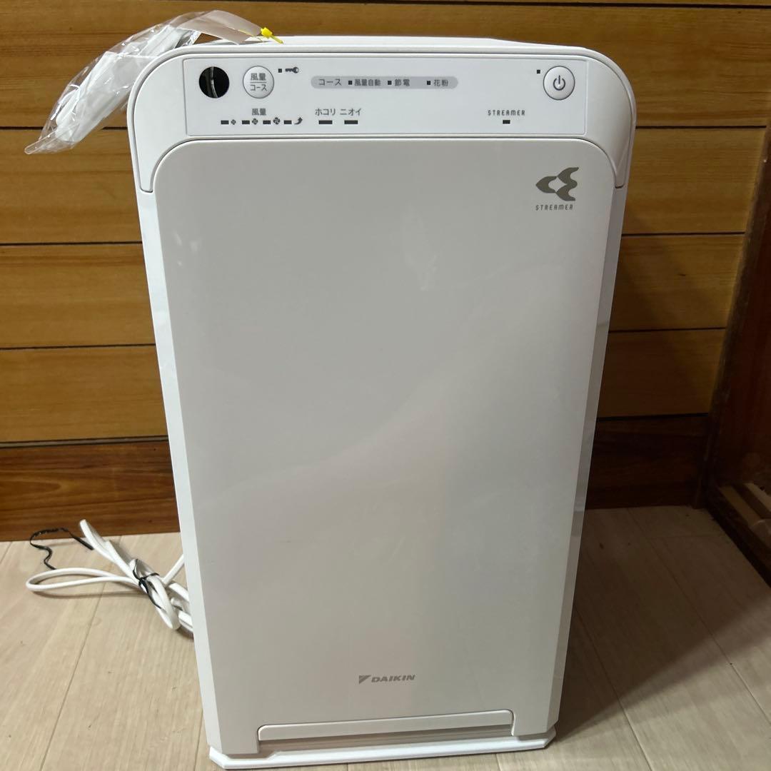 DAIKIN 空気清浄機 ACM55Y-W 2021年モデル