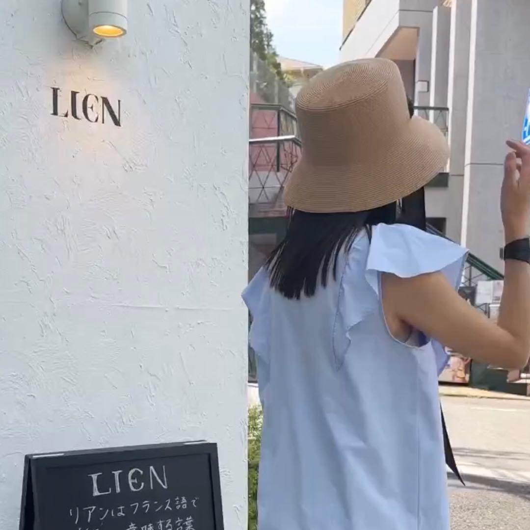 LIEN リボンストローハット　未使用
