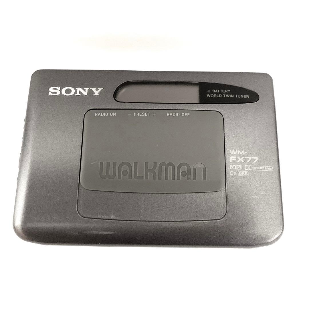 【整備品】SONY WALKMAN カセットウォークマン WM-FX77