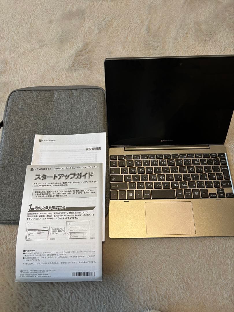 dynabook ノートPC Intel搭載