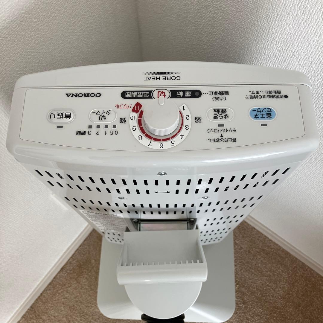 【コロナ】遠赤外線ヒーター コアヒート ホワイト CH-1220R-W/取説あり