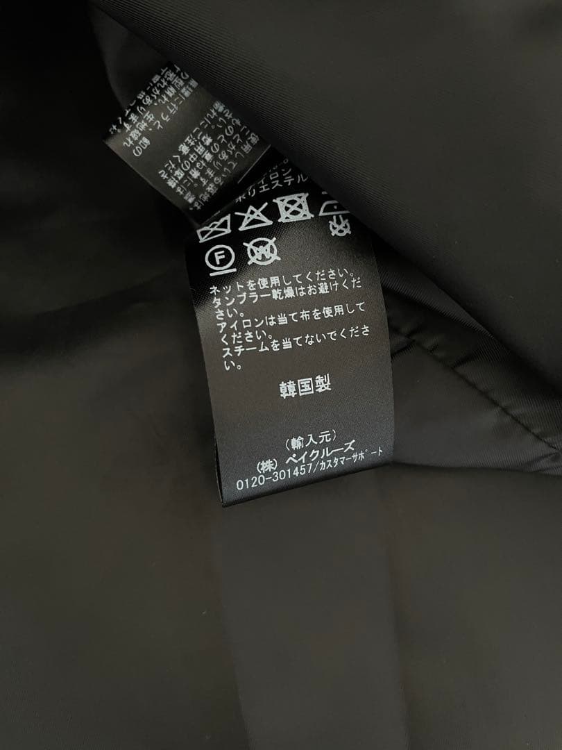 LIBERADD/リベラド　ZIP LONG ブルゾン　ブラック