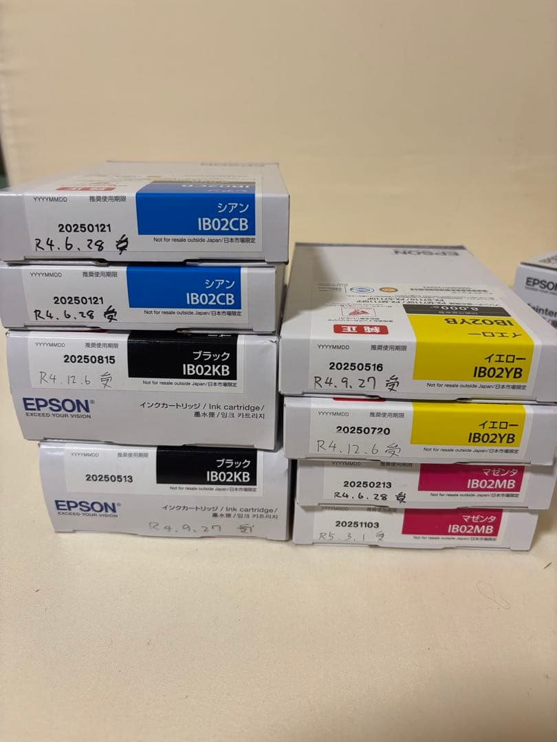 EPSON IB02KB/CB/MB/YB/PXMB6各2個　計10個