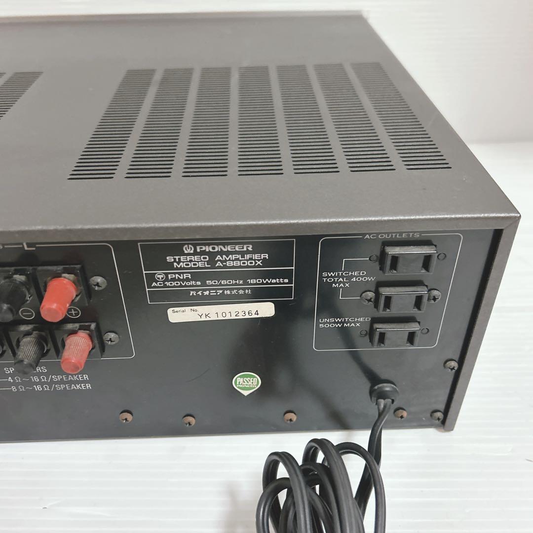 【動作OK】　Pioneer A-8800X