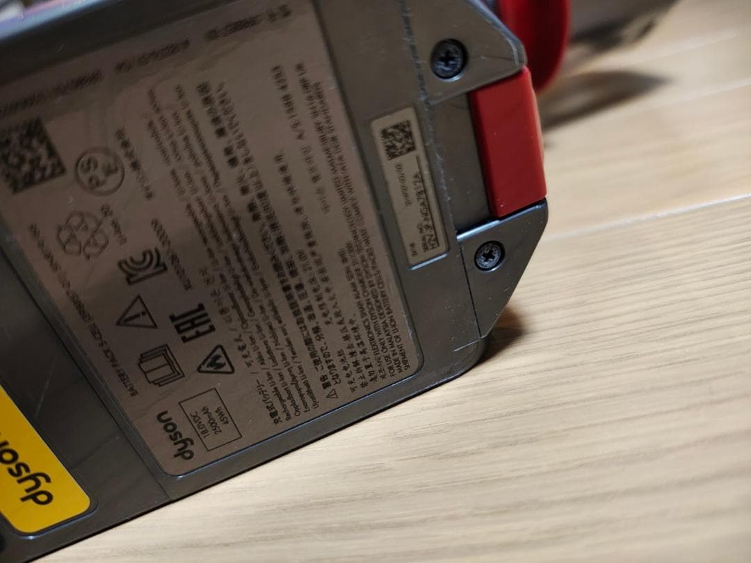 ダイソン★digital slim★SV18本体★バッテリー新品と同等2