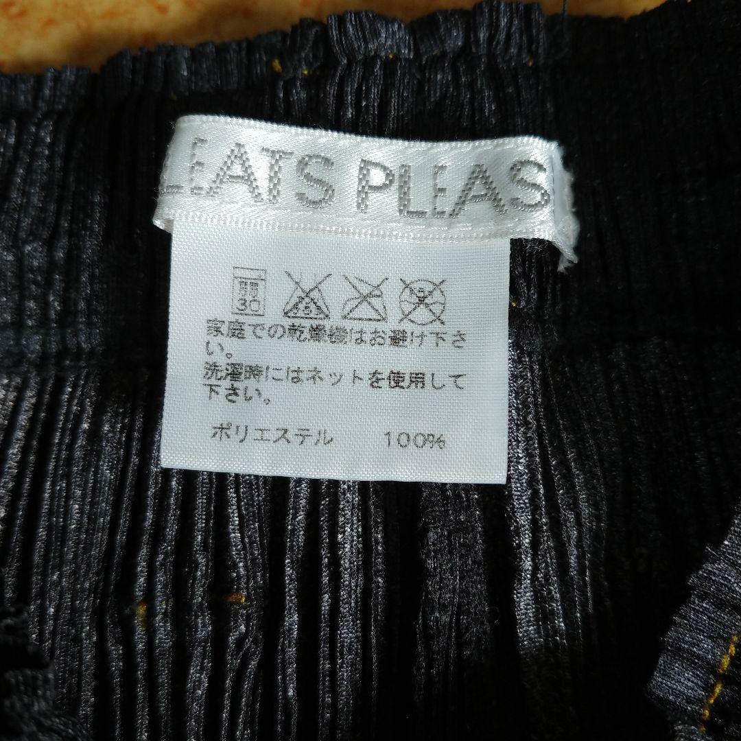 プリーツプリーズ　デニム転写　ブラックジーンズ　3